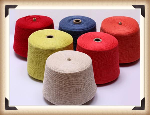 Polyester Cotton Yarn